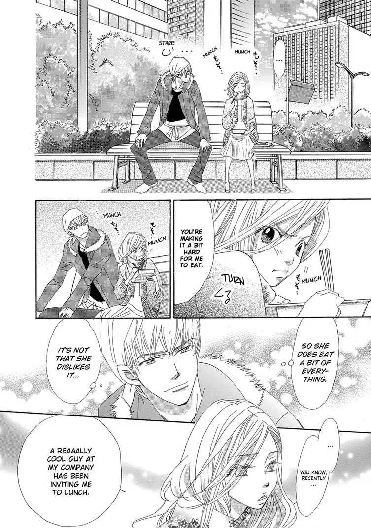 Teryouri Danshi no Yuuwaku Chapter 4 - page 6