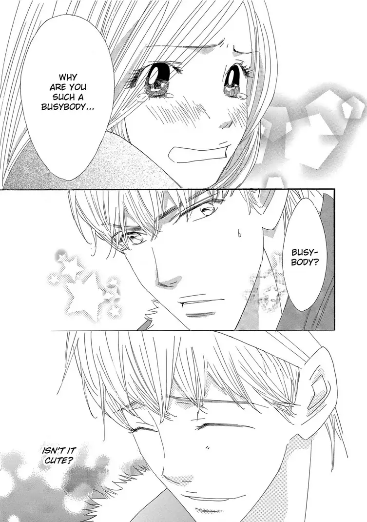 Teryouri Danshi no Yuuwaku Chapter 4 - page 9