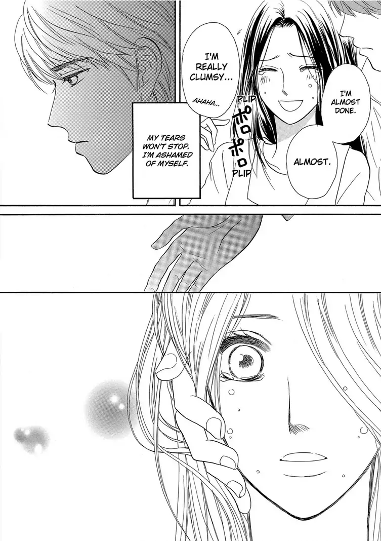 Teryouri Danshi no Yuuwaku Chapter 5 - page 12
