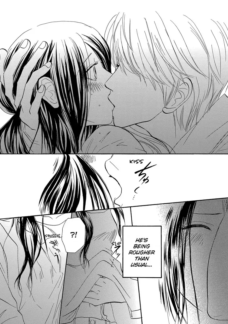 Teryouri Danshi no Yuuwaku Chapter 5 - page 13