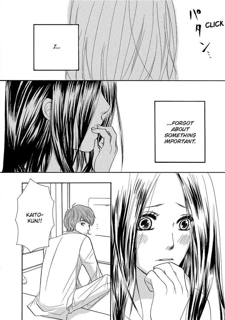 Teryouri Danshi no Yuuwaku Chapter 5 - page 16