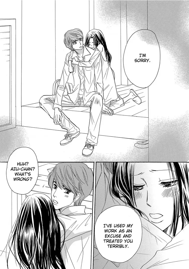 Teryouri Danshi no Yuuwaku Chapter 5 - page 17