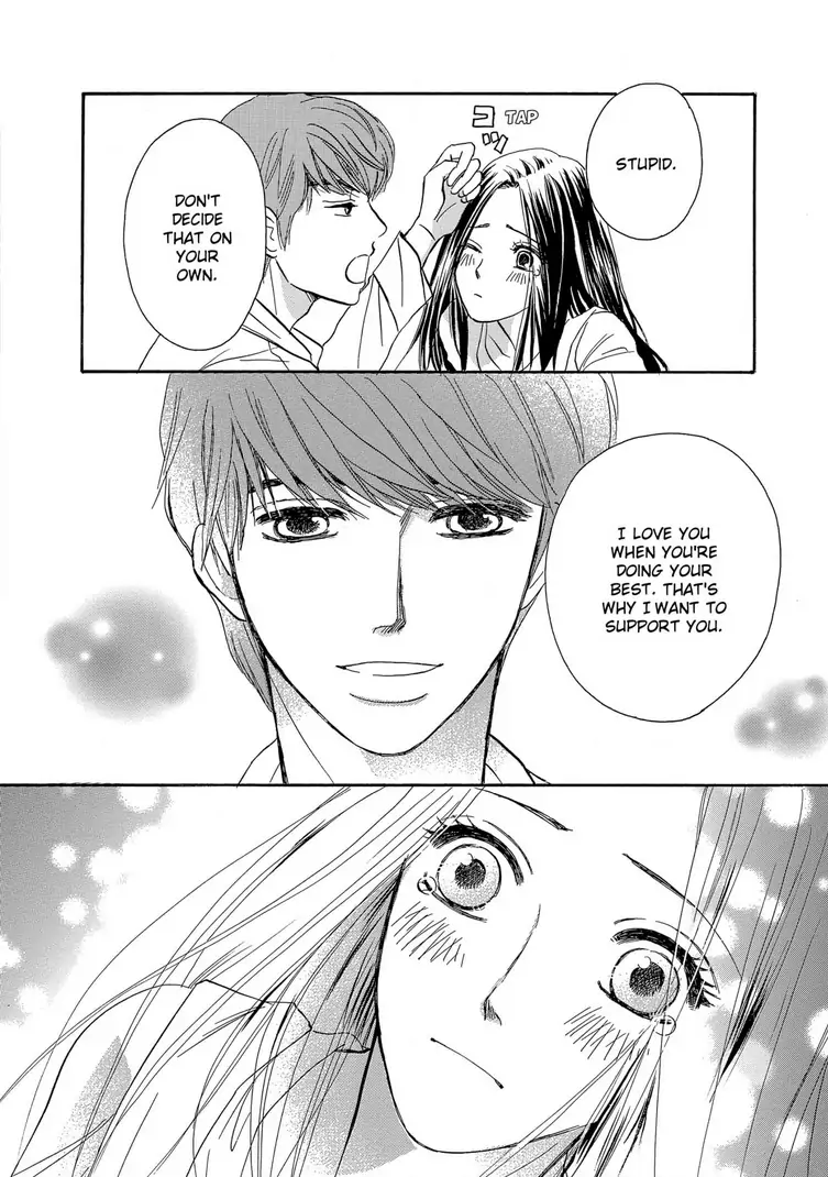 Teryouri Danshi no Yuuwaku Chapter 5 - page 20