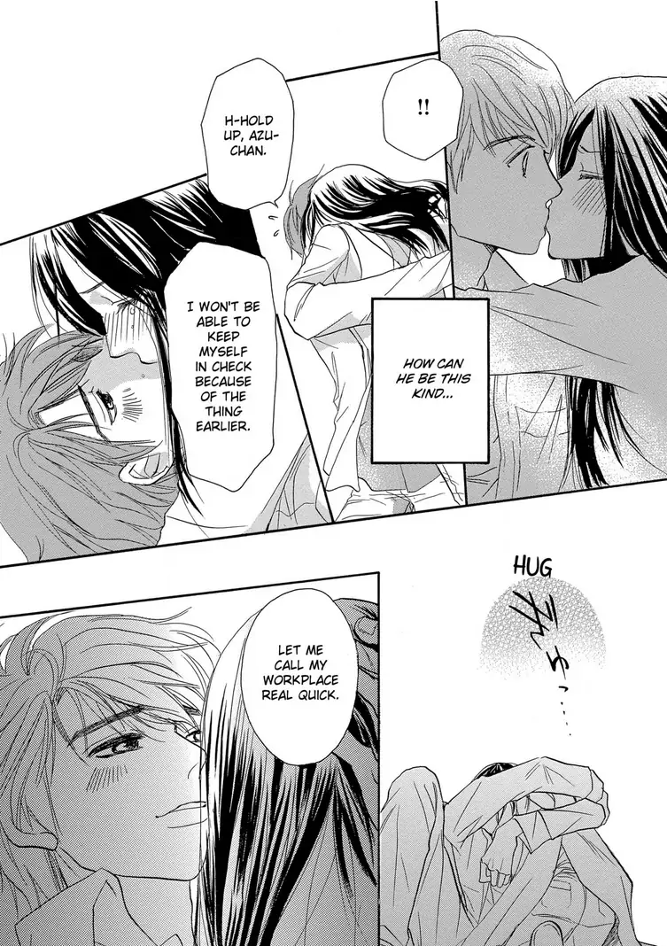 Teryouri Danshi no Yuuwaku Chapter 5 - page 21