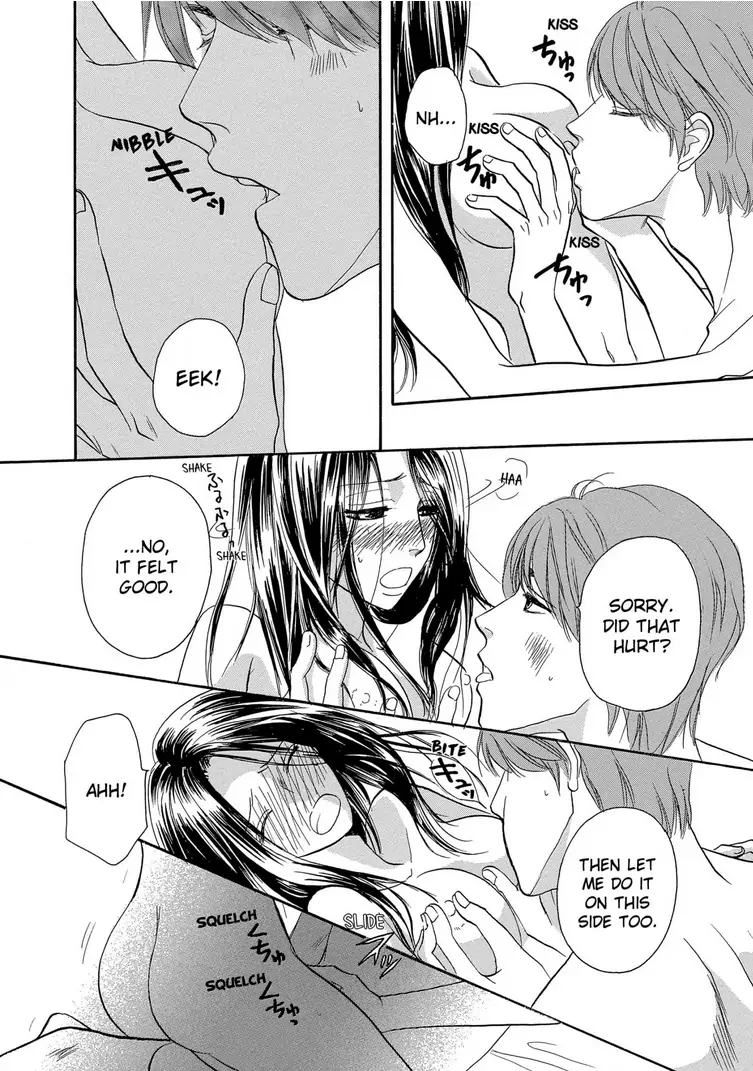 Teryouri Danshi no Yuuwaku Chapter 5 - page 23