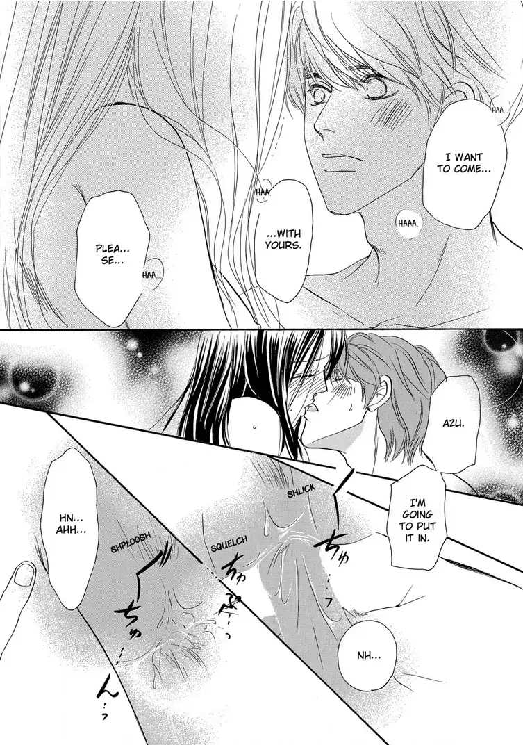Teryouri Danshi no Yuuwaku Chapter 5 - page 26