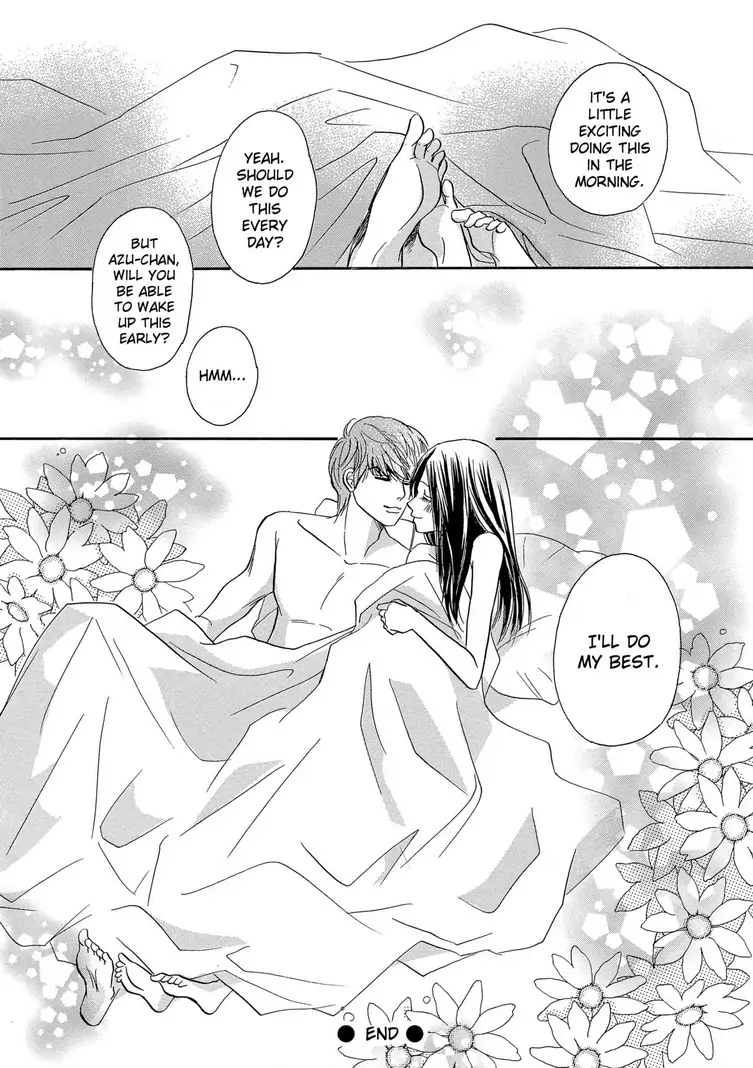 Teryouri Danshi no Yuuwaku Chapter 5 - page 28