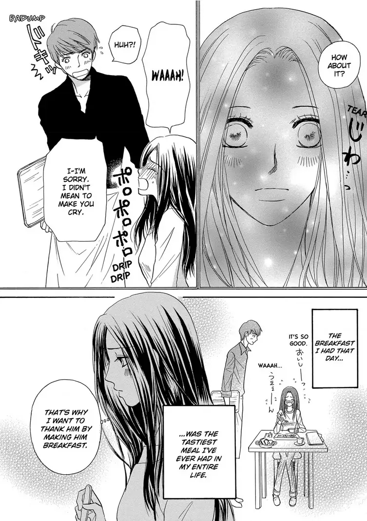 Teryouri Danshi no Yuuwaku Chapter 5 - page 8
