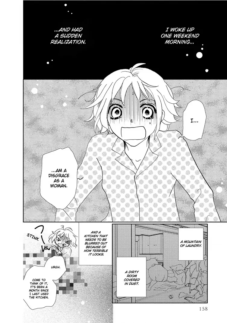 Teryouri Danshi no Yuuwaku Chapter 6 - page 2