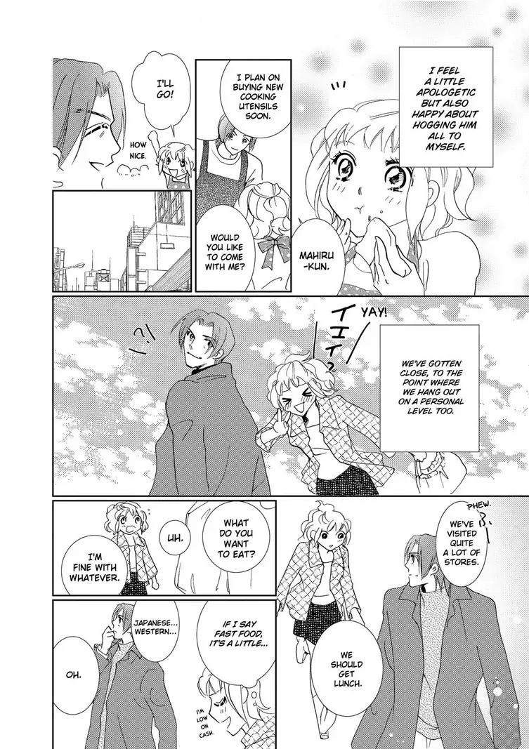 Teryouri Danshi no Yuuwaku Chapter 6 - page 16