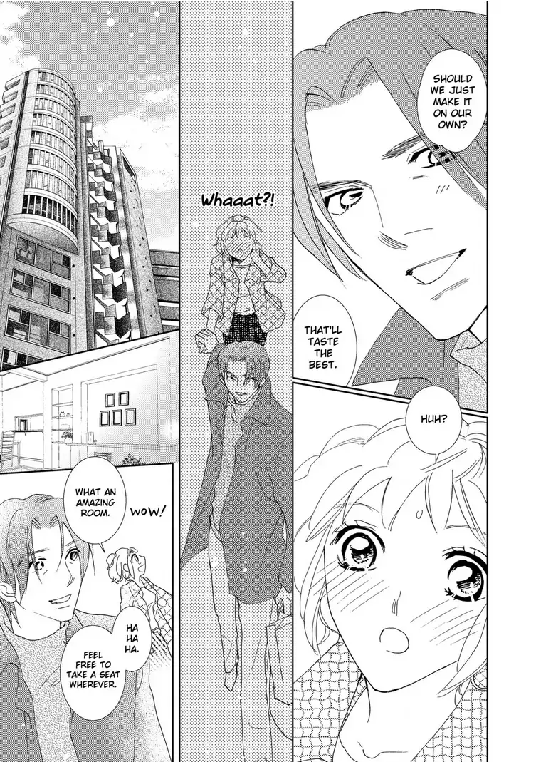 Teryouri Danshi no Yuuwaku Chapter 6 - page 17