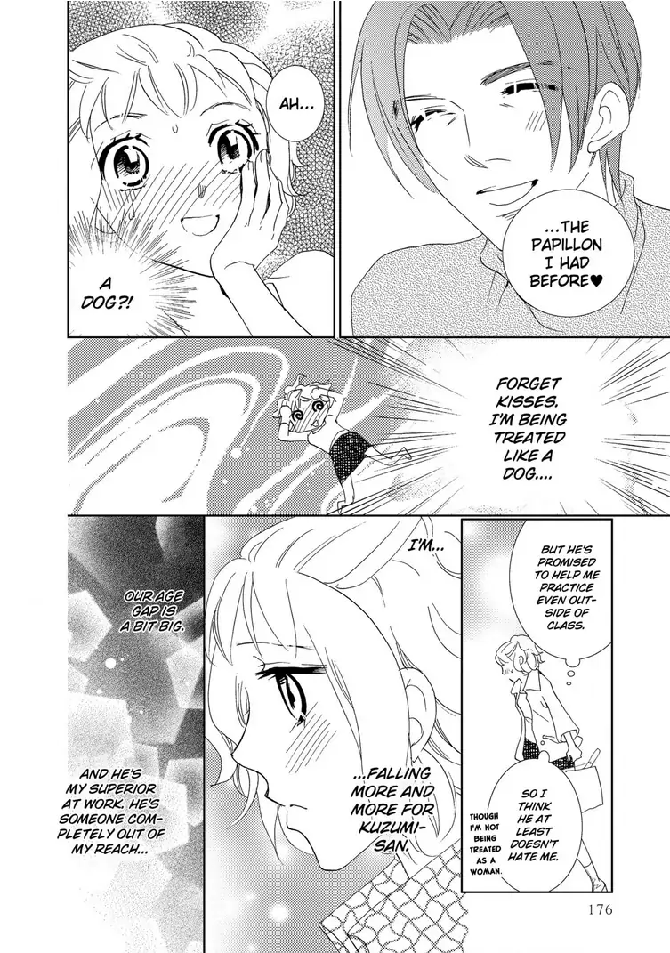Teryouri Danshi no Yuuwaku Chapter 6 - page 20