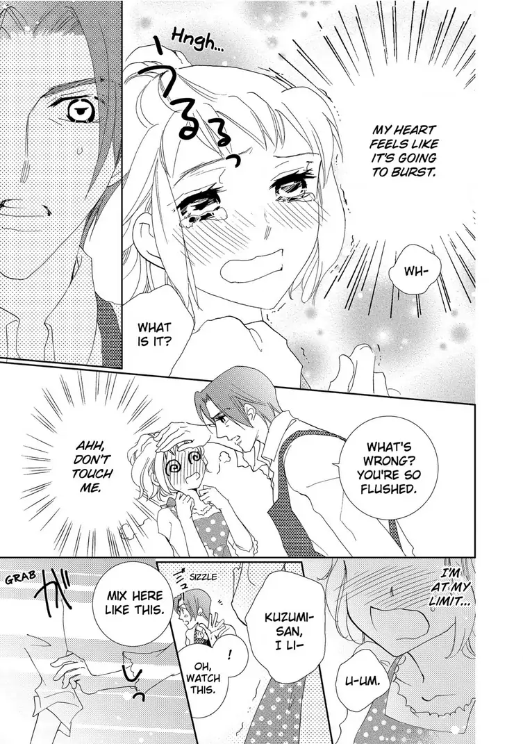Teryouri Danshi no Yuuwaku Chapter 6 - page 23