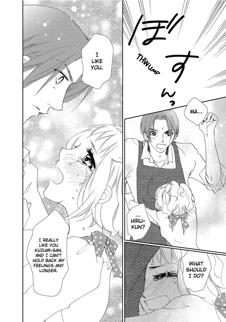 Teryouri Danshi no Yuuwaku Chapter 6 - page 24