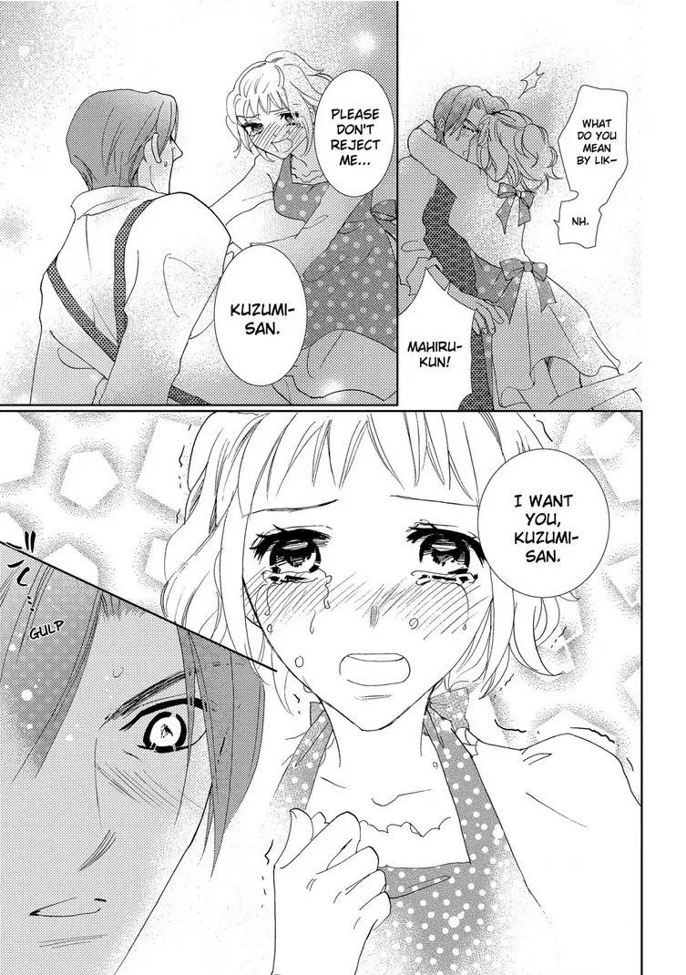 Teryouri Danshi no Yuuwaku Chapter 6 - page 25