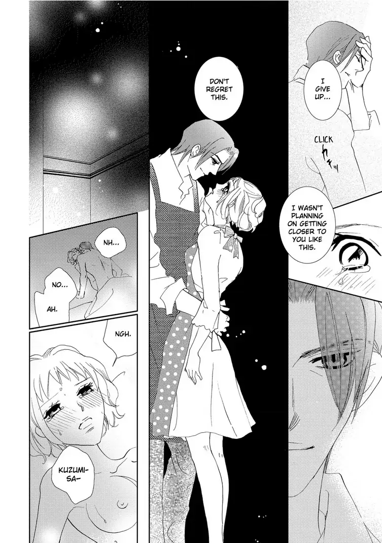 Teryouri Danshi no Yuuwaku Chapter 6 - page 26