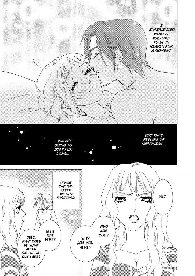 Teryouri Danshi no Yuuwaku Chapter 6 - page 29