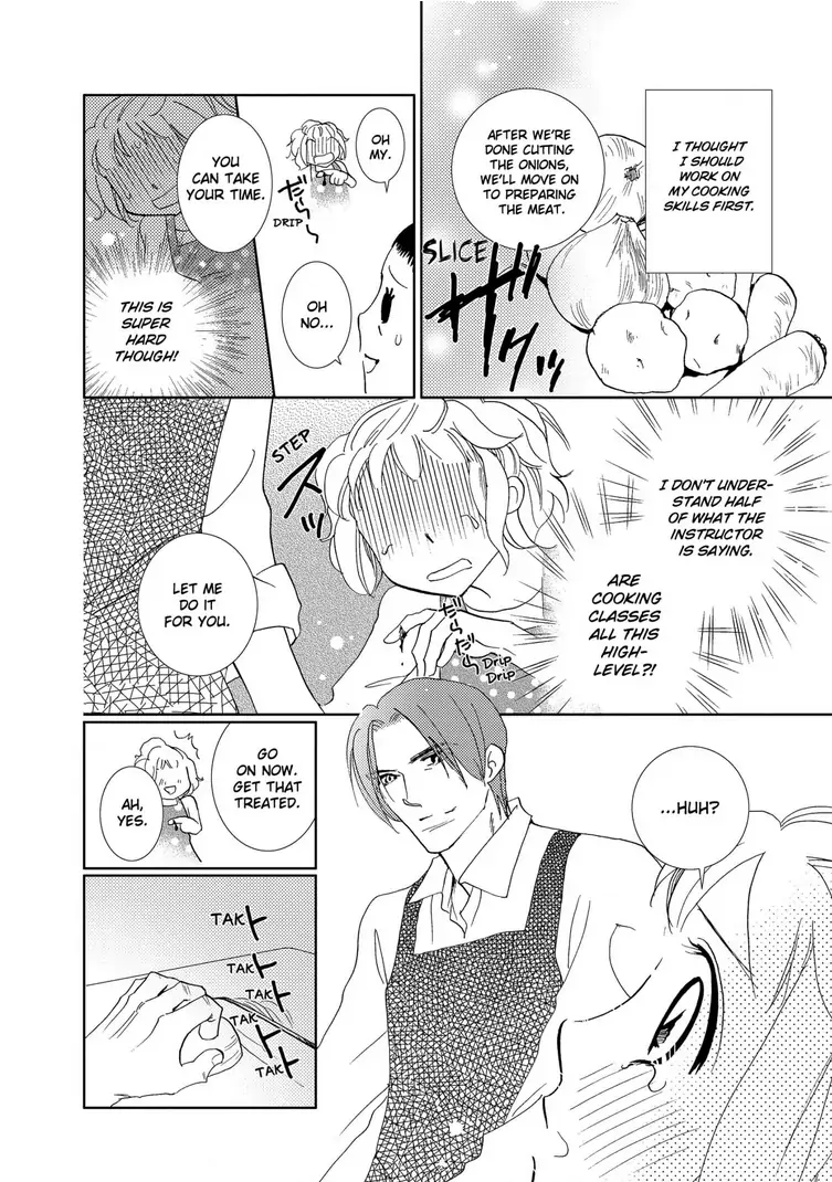 Teryouri Danshi no Yuuwaku Chapter 6 - page 4