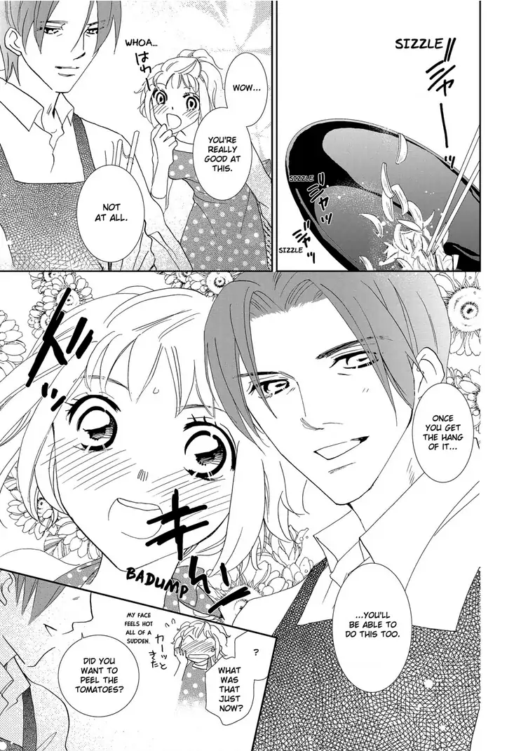 Teryouri Danshi no Yuuwaku Chapter 6 - page 5
