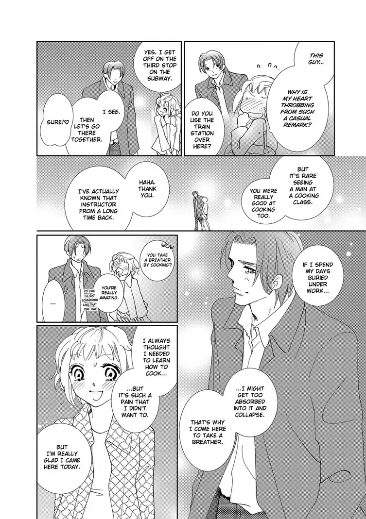 Teryouri Danshi no Yuuwaku Chapter 6 - page 8