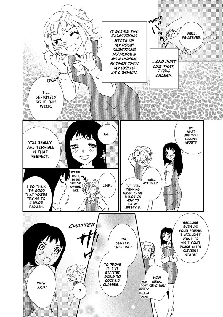 Teryouri Danshi no Yuuwaku Chapter 6 - page 10