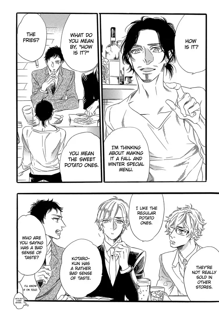 Teryouri Danshi no Yuuwaku Chapter 7 - page 2
