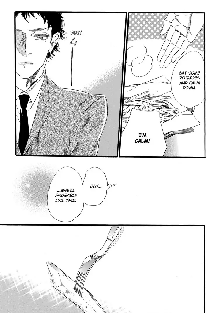 Teryouri Danshi no Yuuwaku Chapter 7 - page 5