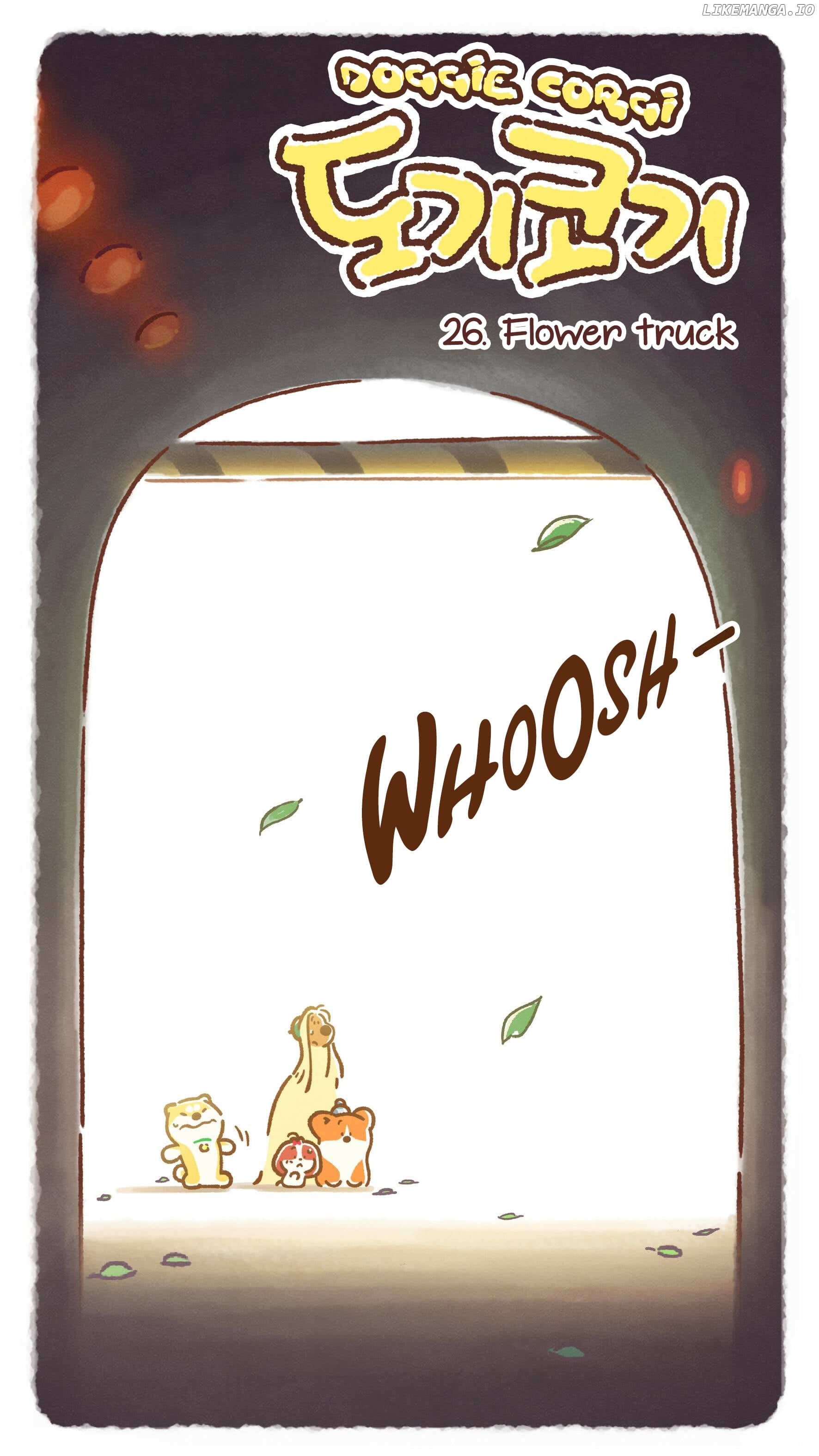 Doggie Corgi chapter 26 - page 3