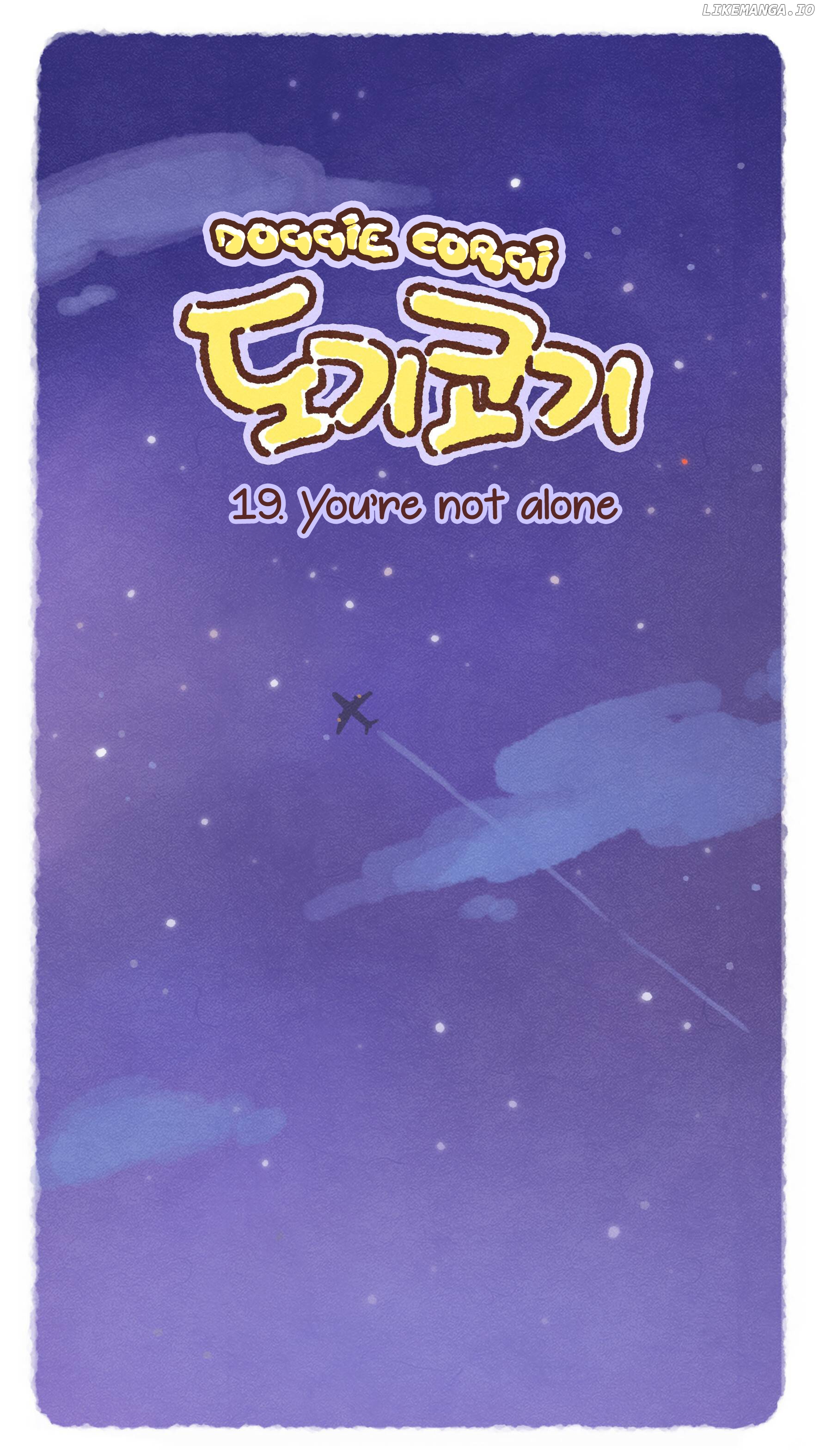 Doggie Corgi chapter 19 - page 4