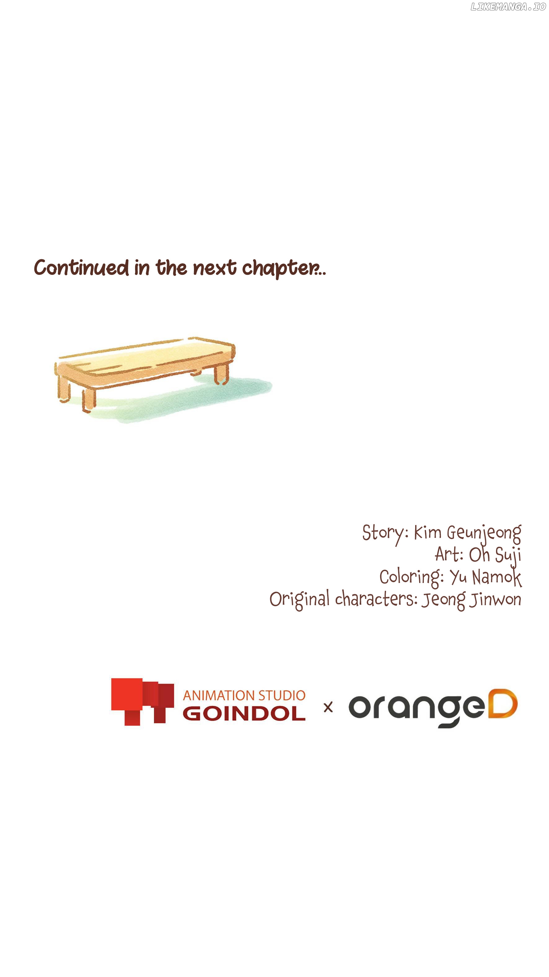 Doggie Corgi chapter 17 - page 20