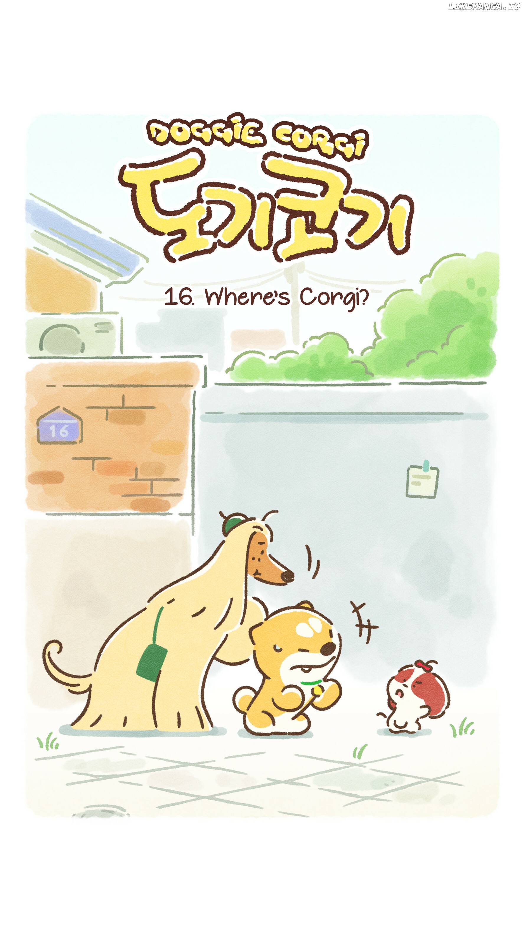 Doggie Corgi chapter 16 - page 3
