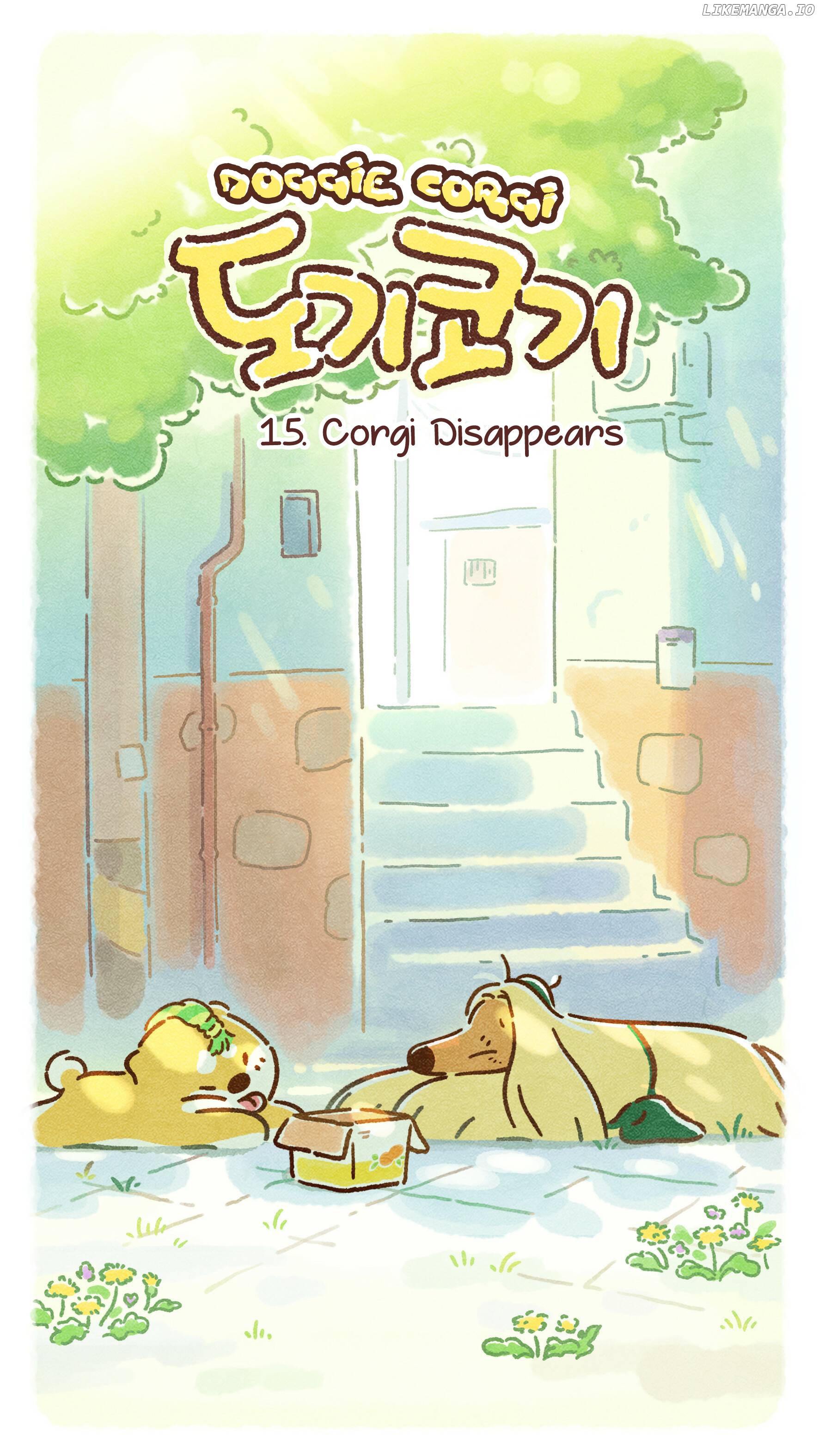 Doggie Corgi chapter 15 - page 7