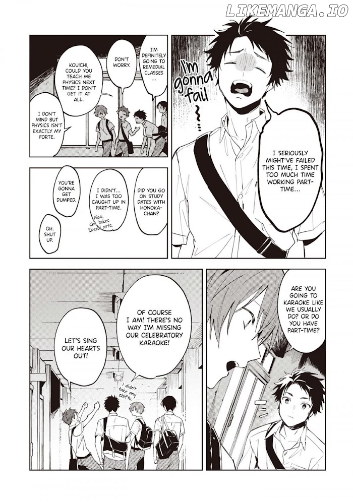 Natsu No Teppen Ni Saku chapter 1 - page 25