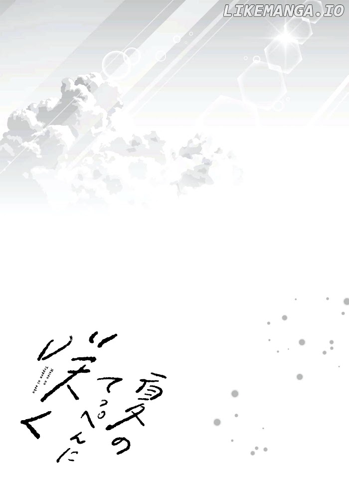 Natsu No Teppen Ni Saku chapter 3 - page 29