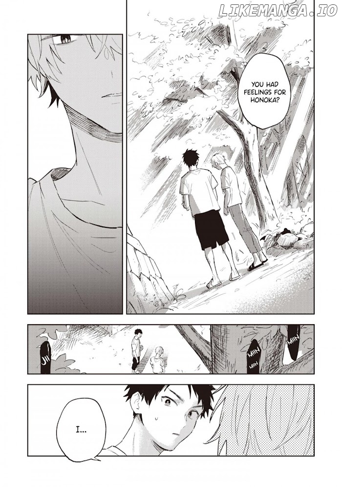 Natsu No Teppen Ni Saku chapter 4 - page 17