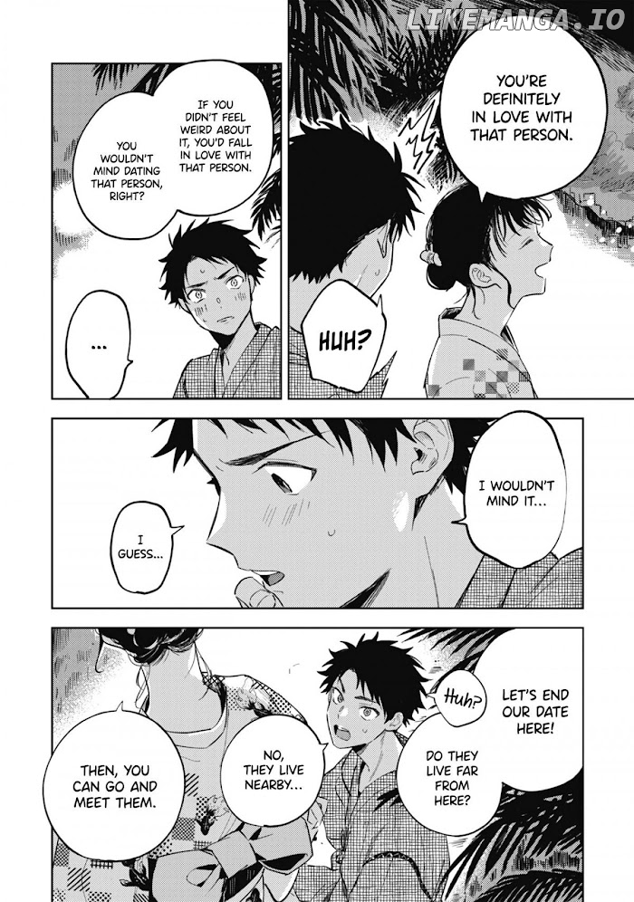Natsu No Teppen Ni Saku chapter 5 - page 15