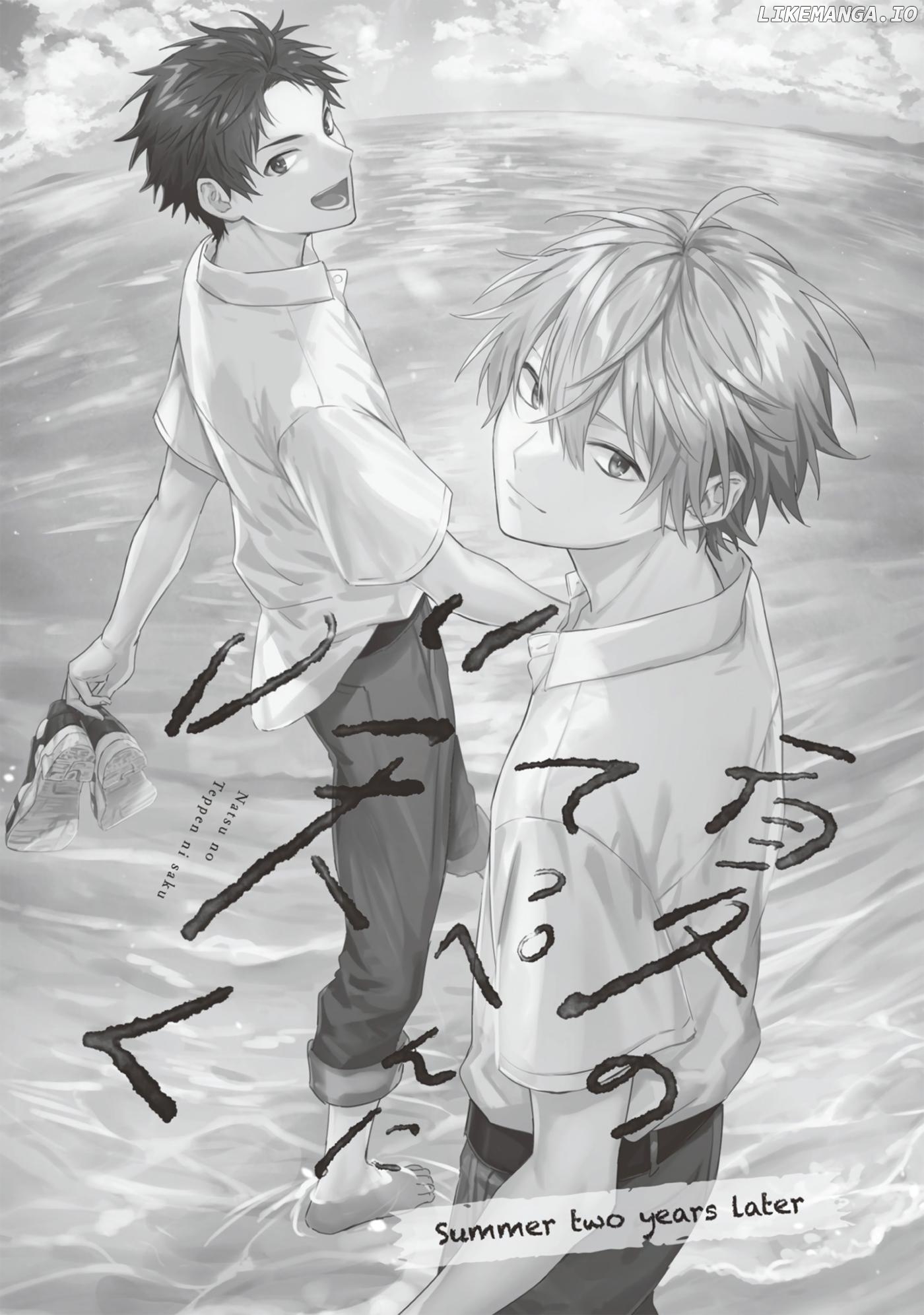 Natsu No Teppen Ni Saku chapter 6 - page 1
