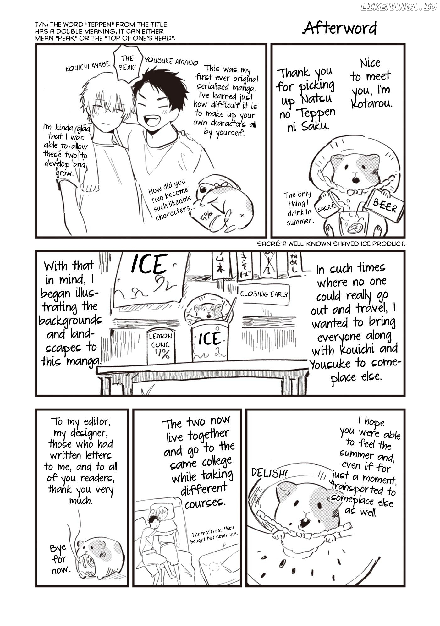 Natsu No Teppen Ni Saku chapter 6 - page 24