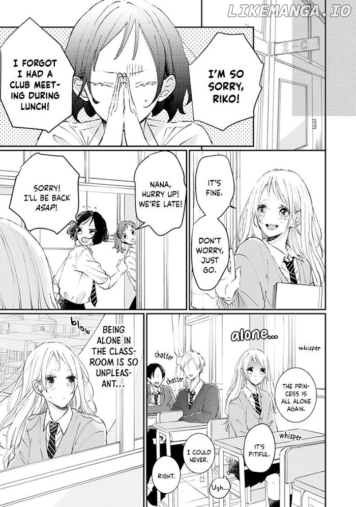 Sagara-kun dake wa, Kobamenai Chapter 1 - page 14