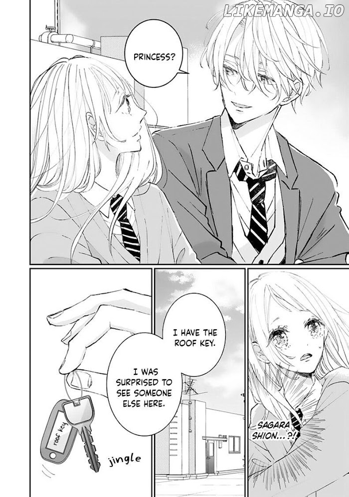 Sagara-kun dake wa, Kobamenai Chapter 1 - page 17