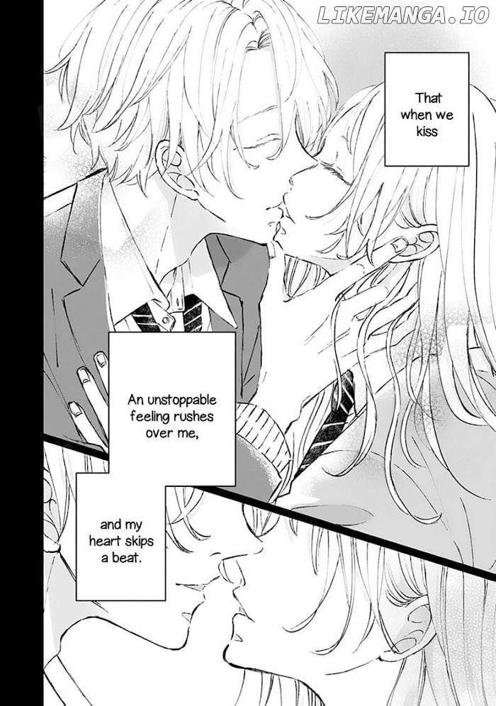 Sagara-kun dake wa, Kobamenai Chapter 1 - page 3