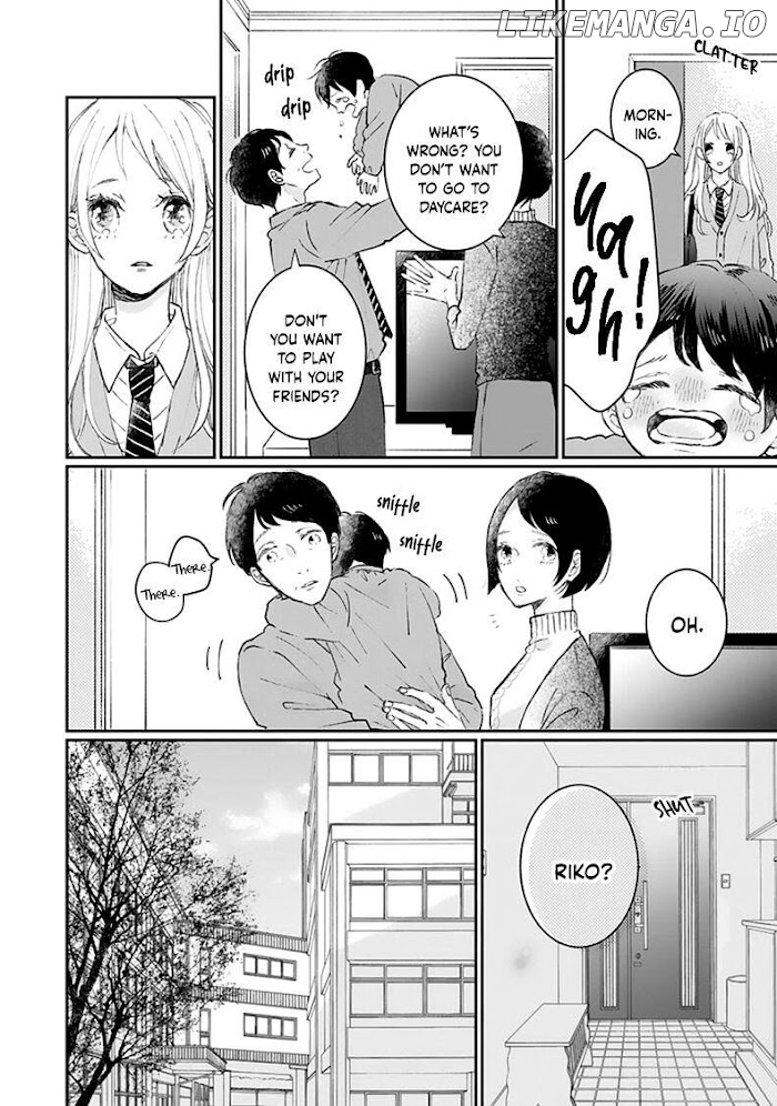 Sagara-kun dake wa, Kobamenai Chapter 1 - page 7