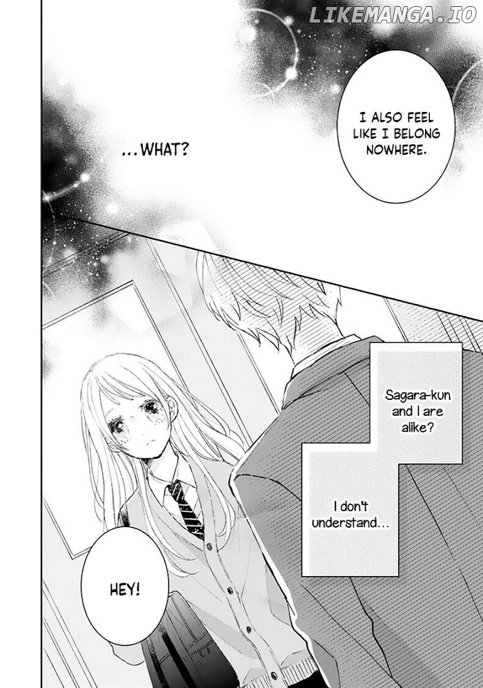 Sagara-kun dake wa, Kobamenai Chapter 2 - page 24