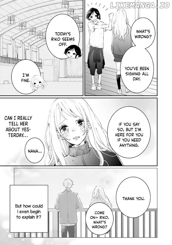 Sagara-kun dake wa, Kobamenai Chapter 2 - page 3