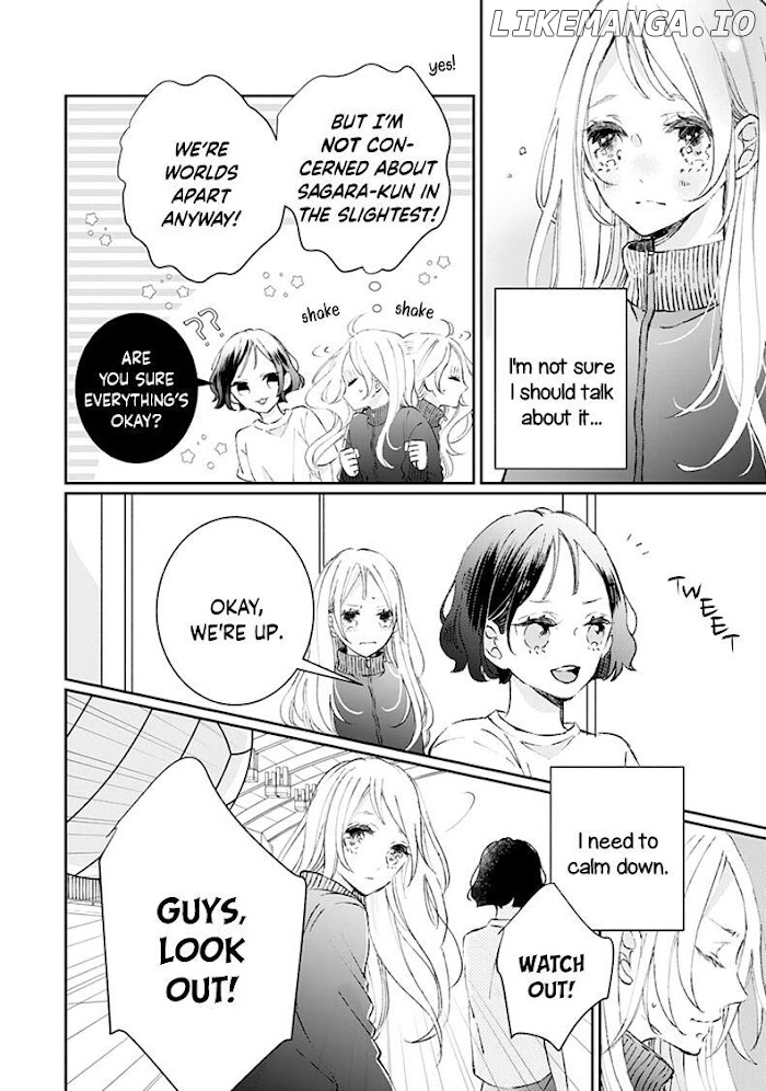 Sagara-kun dake wa, Kobamenai Chapter 2 - page 4