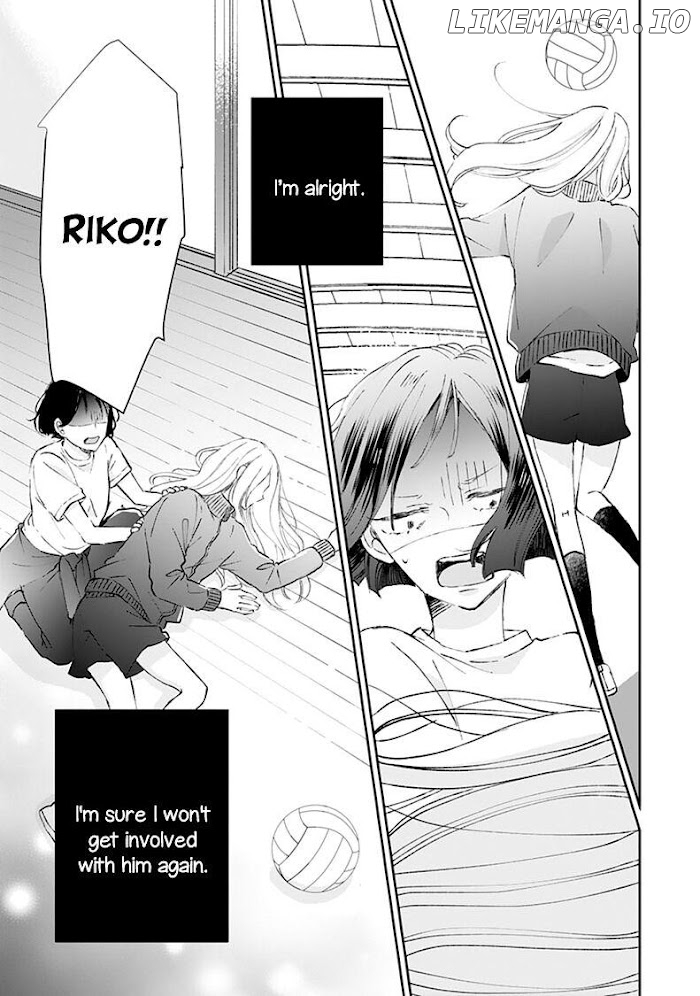 Sagara-kun dake wa, Kobamenai Chapter 2 - page 5