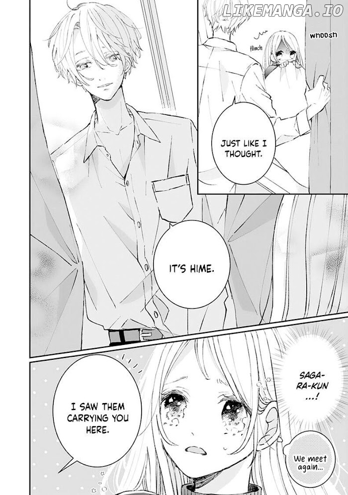 Sagara-kun dake wa, Kobamenai Chapter 2 - page 8
