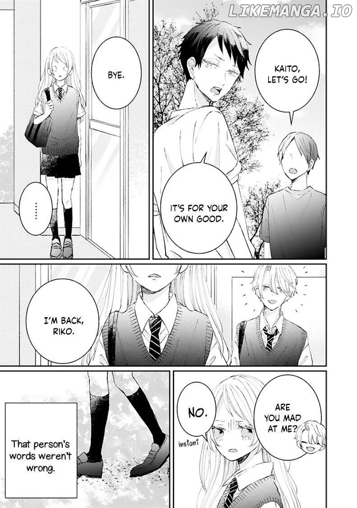 Sagara-kun dake wa, Kobamenai Chapter 3 - page 17