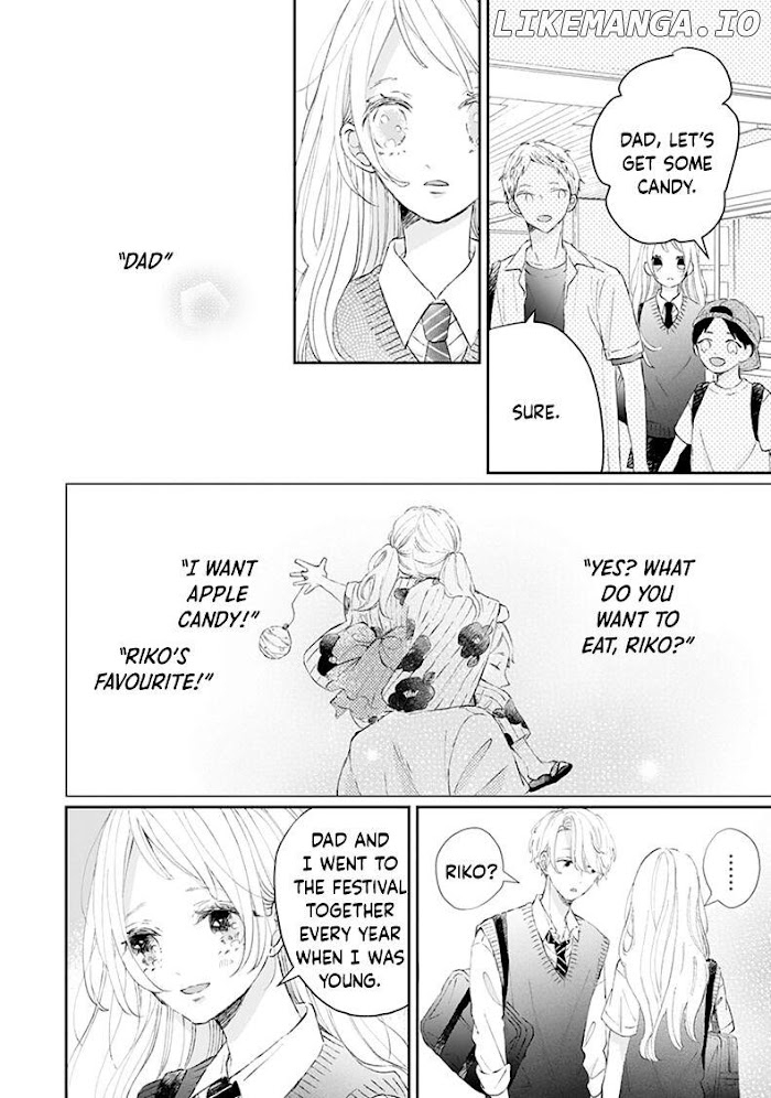 Sagara-kun dake wa, Kobamenai Chapter 3 - page 20