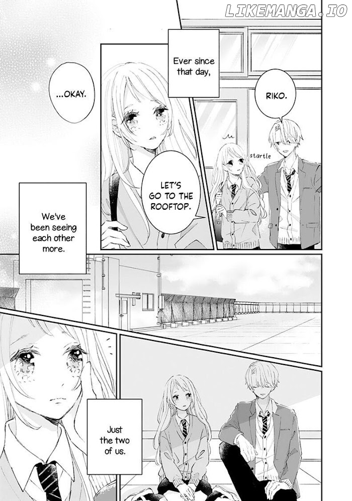 Sagara-kun dake wa, Kobamenai Chapter 3 - page 5
